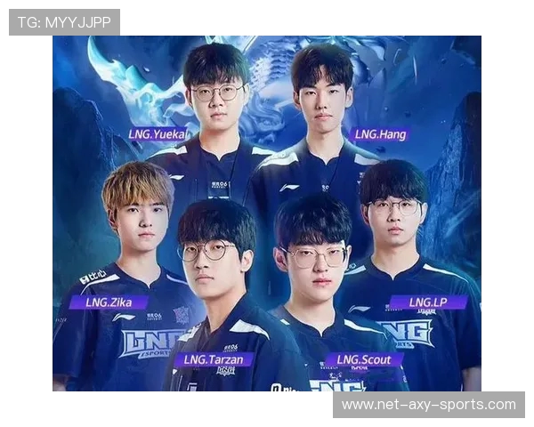 世界大师赛评析：LNG战队技术实力与表现的深度剖析
