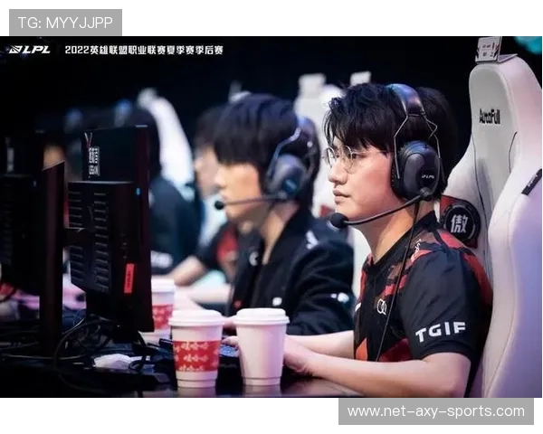 高校联赛特别报道：TES逆袭之路的背后故事与精彩瞬间