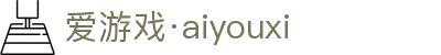 爱游戏(aiyouxi)中国官方网站 | AYX SPORTS